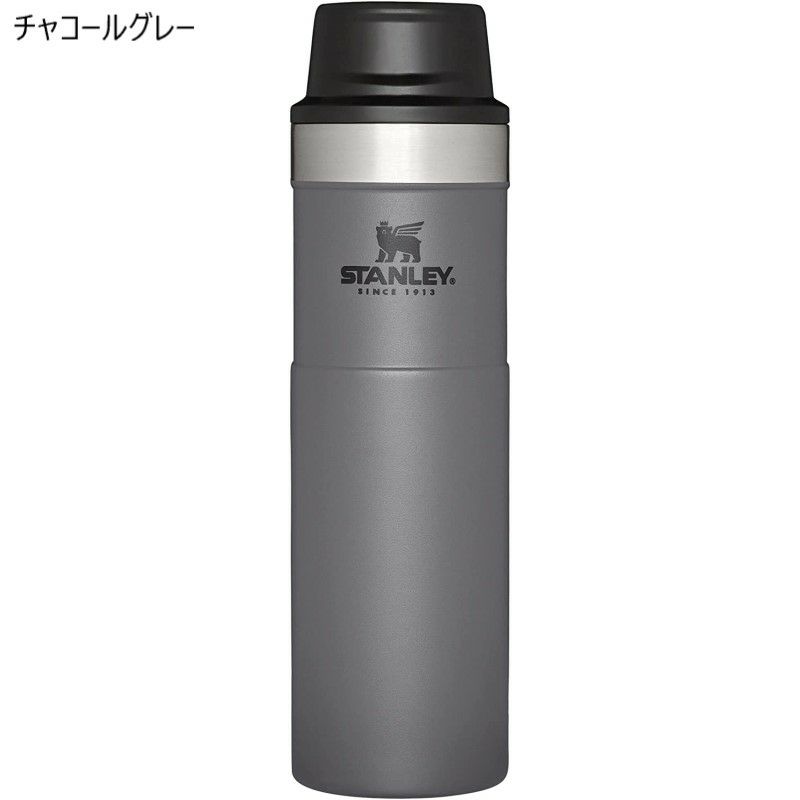 ウォーターボトル水筒魔法瓶ステンレススタンレー591mlStanleyCLASSICTRIGGER-ACTIONTRAVELMUG