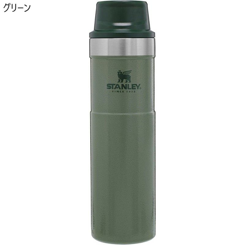 ウォーターボトル水筒魔法瓶ステンレススタンレー591mlStanleyCLASSICTRIGGER-ACTIONTRAVELMUG