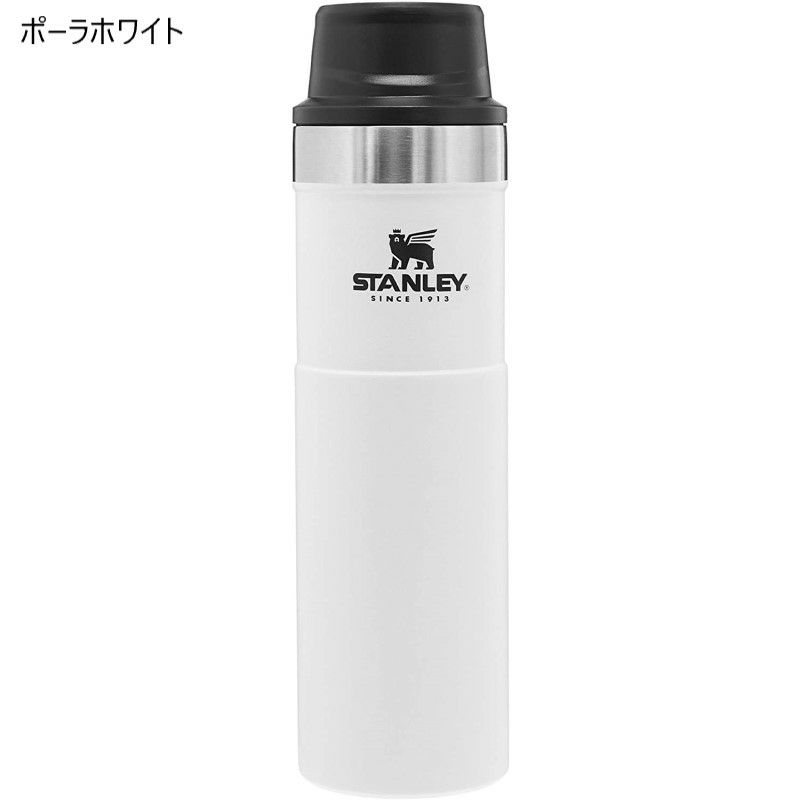 ウォーターボトル水筒魔法瓶ステンレススタンレー591mlStanleyCLASSICTRIGGER-ACTIONTRAVELMUG