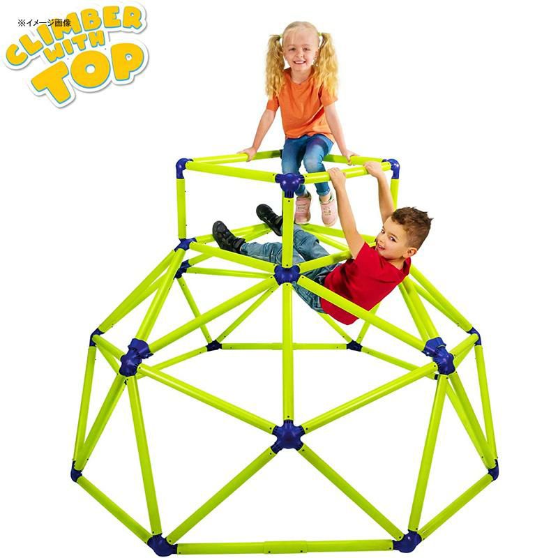 ジャングルジムクライミングタワー登る運動遊びEezyPeezyMonkeyBarsClimbingTower-ActiveOutdoorFunforKidsAges3to8YearsOld,Green/Blue