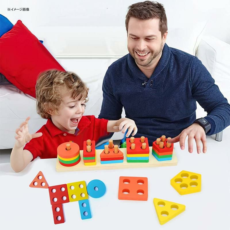 木のパズル木製おもちゃMontessoriToysfor1234YearOldGirlsBoysWoodenPuzzlesStackingToysGiftsforToddlersEducationalToysColorRecognitionShapeSorter