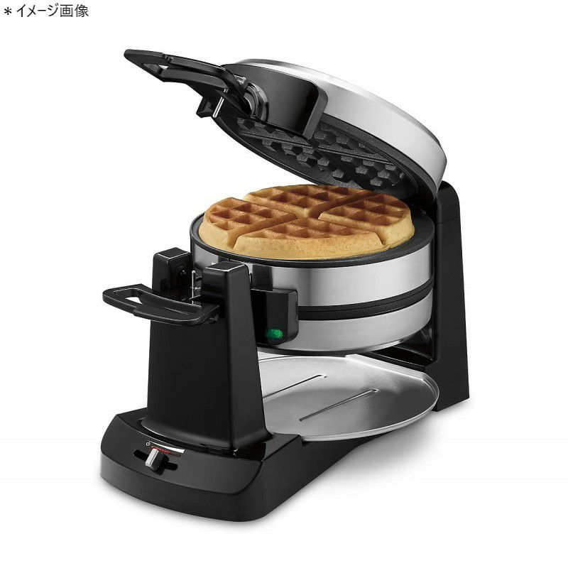 クイジナートフリップ式ダブルワッフルメーカー上下２枚焼CuisinartWAF-F40DoubleBelgianWaffleMake