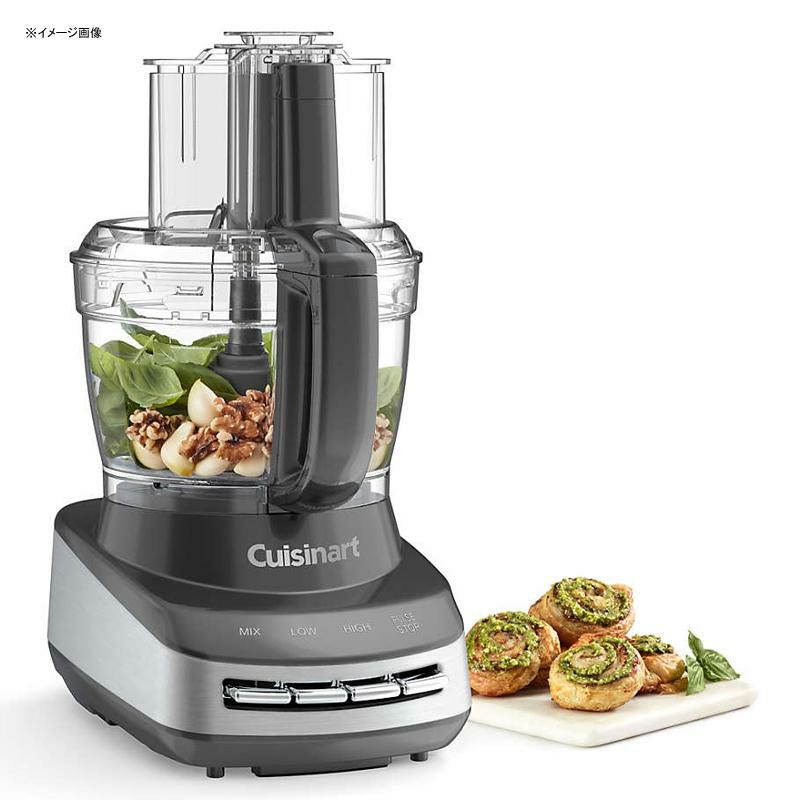 フードプロセッサー13カップBPAフリークイジナートCuisinartCoreCustom13-CupFoodProcessorFP-130家電