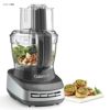 フードプロセッサー13カップBPAフリークイジナートCuisinartCoreCustom13-CupFoodProcessorFP-130家電