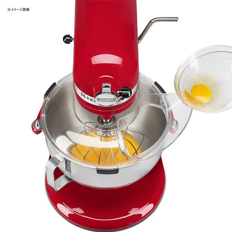 キッチンエイドボウルリフトスタンドミキサーステンレスボウル用流し込みシールド固定フックKitchenAidSecureFitPouringShieldforBowl-LiftStandMixersKSMBLPS