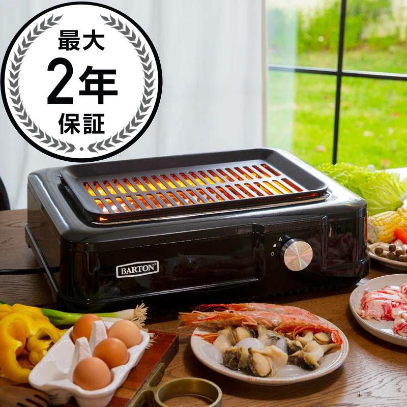 ハミルトンビーチトースター＆ミニオーブンブラックHamiltonBeach22708Toastation2-SliceToasterandMiniOven,Black【smtb-k】【kb】【マラソン1207P05】【RCPmara1207】【マラソン201207_家電】