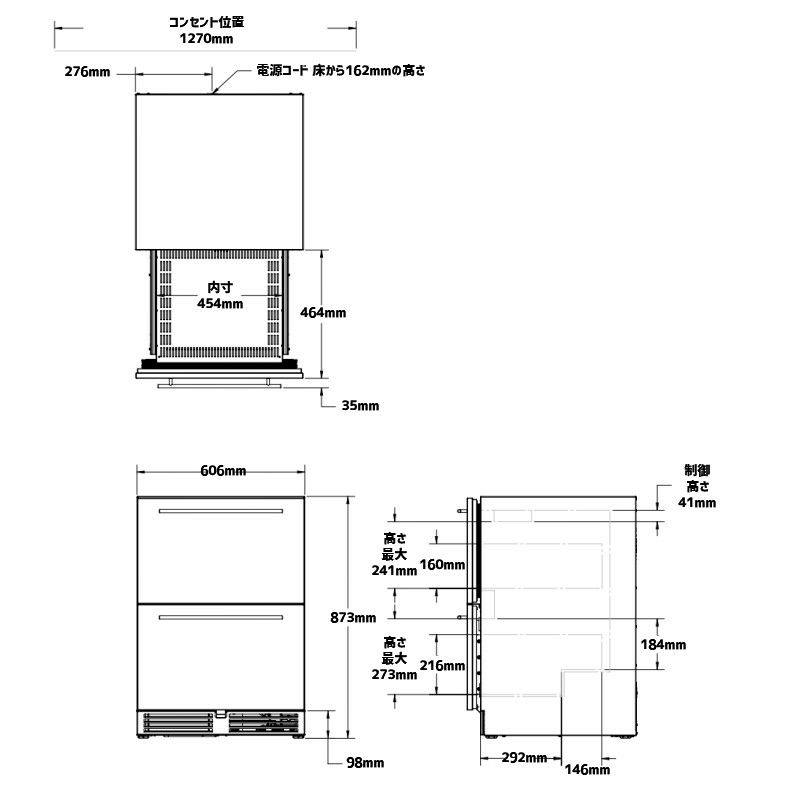 冷蔵庫業務品質ビバレッジクーラー60缶ワイン16本ガラスドアPerlick24"CommercialSeriesBeverageCenter-OverlayGlassDoor-RightHingeHC24BB-4-4R家電