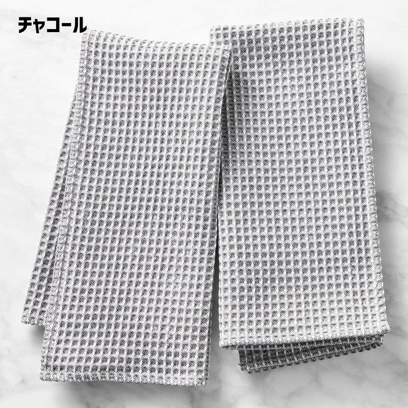 超吸収ワッフルタオルマルチパック51×764枚セットウイリアムズ・ソノマWilliamsSonomaSuperAbsorbentWaffleWeaveMulti-PackTowels,Setof4