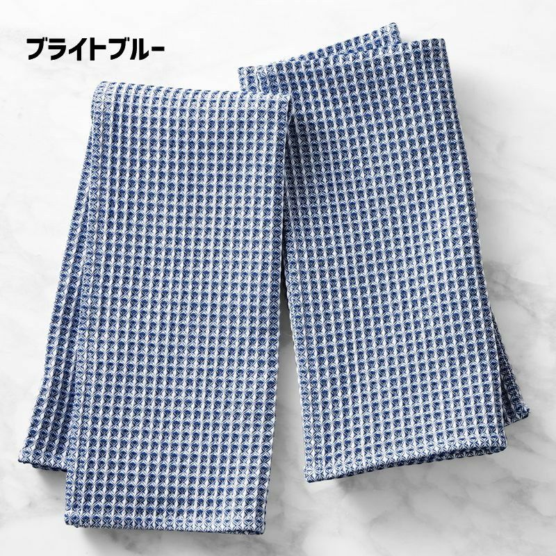 超吸収ワッフルタオルマルチパック51×764枚セットウイリアムズ・ソノマWilliamsSonomaSuperAbsorbentWaffleWeaveMulti-PackTowels,Setof4