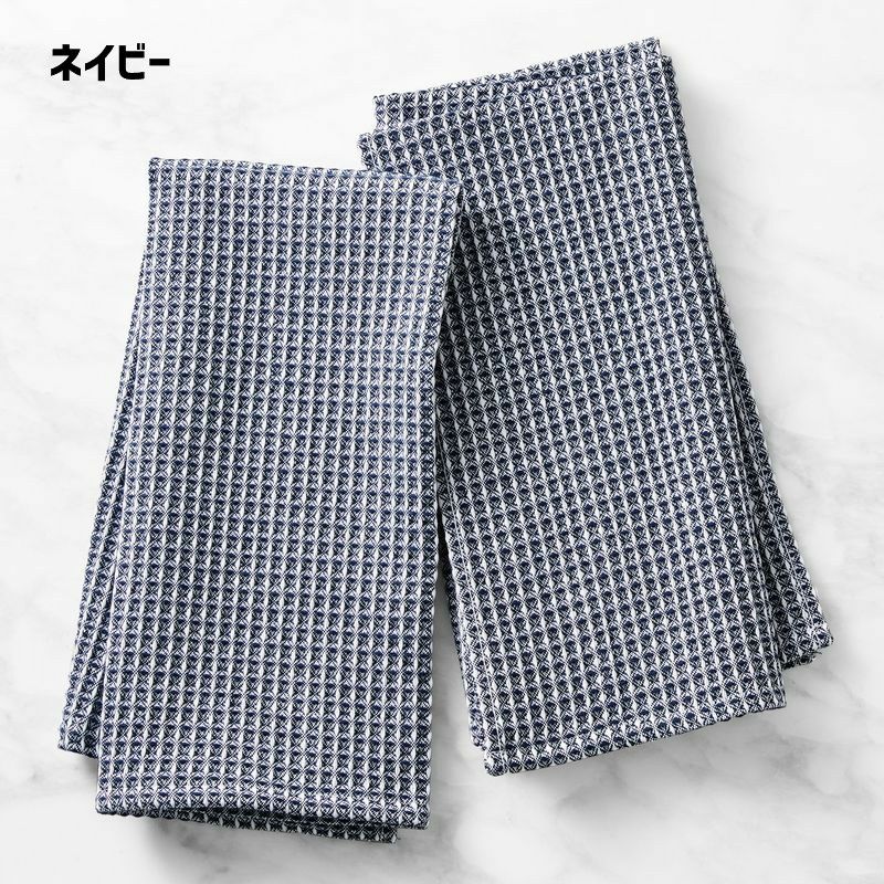 超吸収ワッフルタオルマルチパック51×764枚セットウイリアムズ・ソノマWilliamsSonomaSuperAbsorbentWaffleWeaveMulti-PackTowels,Setof4