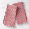 超吸収ワッフルタオルマルチパック51×764枚セットウイリアムズ・ソノマWilliamsSonomaSuperAbsorbentWaffleWeaveMulti-PackTowels,Setof4