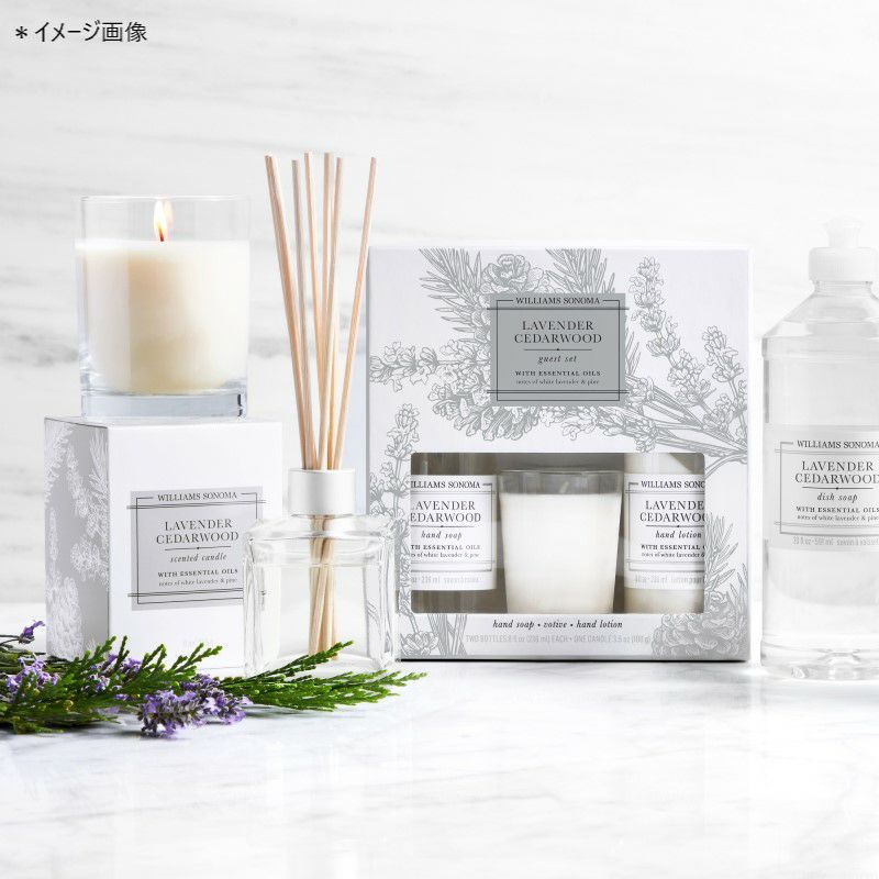 【送料無料】ウィリアムズソノマ食器用洗剤ディッシュソープマイヤーレモンWilliams-Sonoma,MeyerLemonDishSoap