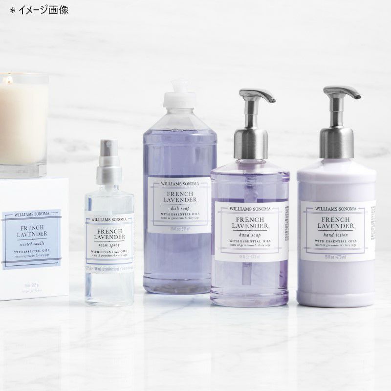 【送料無料】ウィリアムズソノマ食器用洗剤ディッシュソープマイヤーレモンWilliams-Sonoma,MeyerLemonDishSoap