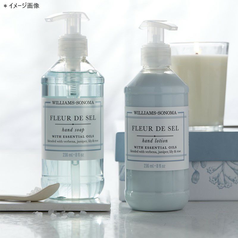 ウィリアムズソノマハンドソープフルール・ド・セルWilliamsSonomaFleurdeSelHandSoap