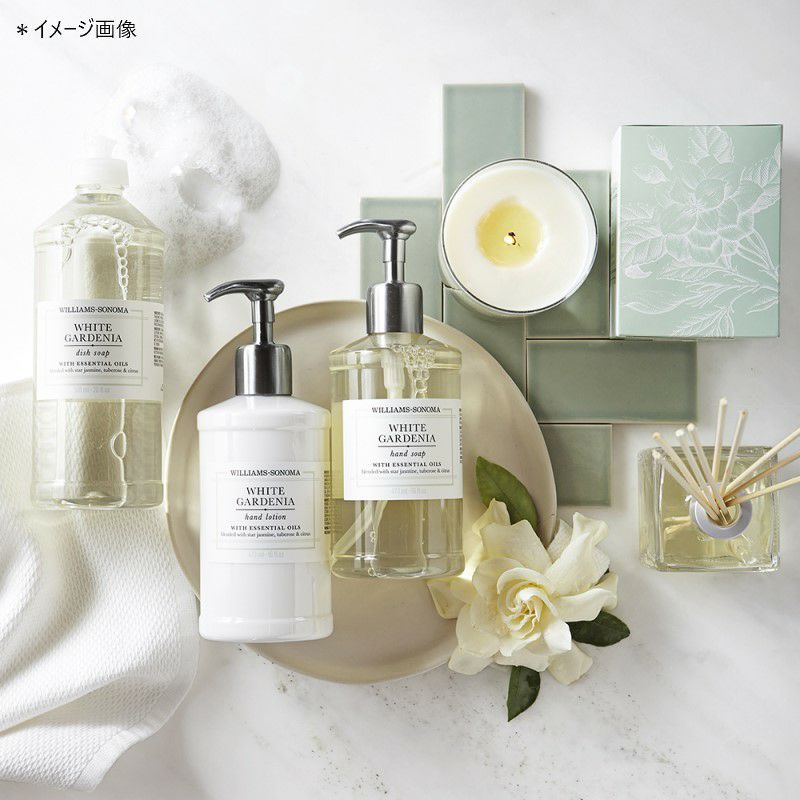 ウィリアムズソノマハンドソープフホワイトガーデニアくちなしWilliamsSonomaWhiteGardeniaHandSoap