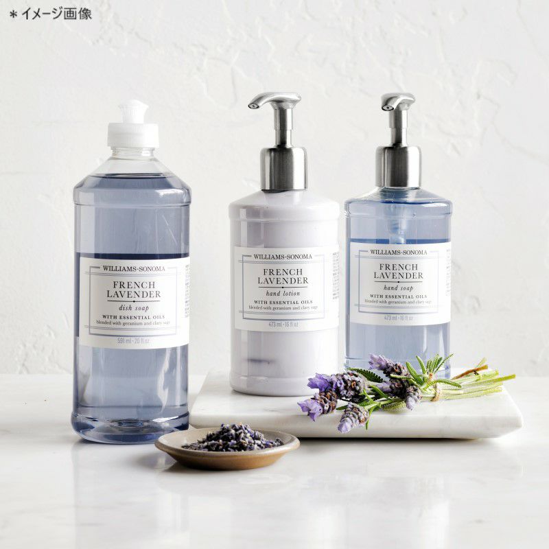 ウィリアムズソノマハンドソープフフレンチラベンダーWilliamsSonomaFrenchLavenderHandSoap