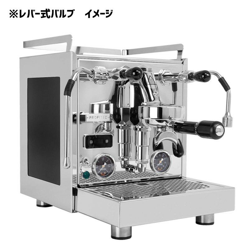 プロフィテック社 エスプレッソマシン デュアルボイラー PID ドイツ製