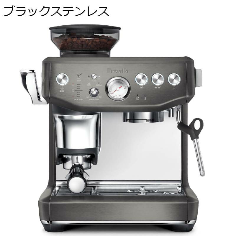 家庭用エスプレッソマシンブレビルグラインダー付タンピングシステムBrevilleBES876BSStheBaristaExpressImpress家電