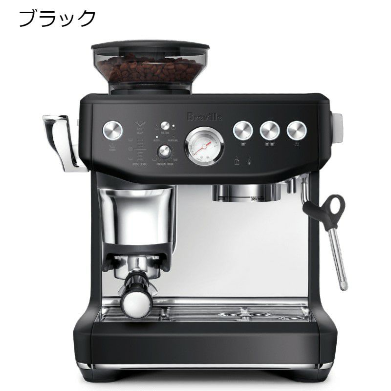 家庭用エスプレッソマシンブレビルグラインダー付タンピングシステムBrevilleBES876BSStheBaristaExpressImpress家電