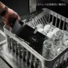 VBM社イタリア製ニュードモバースーパーエスプレッソマシンVibiemme(VBM)NEWDOMOBARSUPERELECTRONIC100V家電【代引不可】