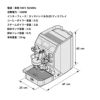 VBM社イタリア製ニュードモバースーパーエスプレッソマシンVibiemme(VBM)NEWDOMOBARSUPERELECTRONIC100V家電【代引不可】