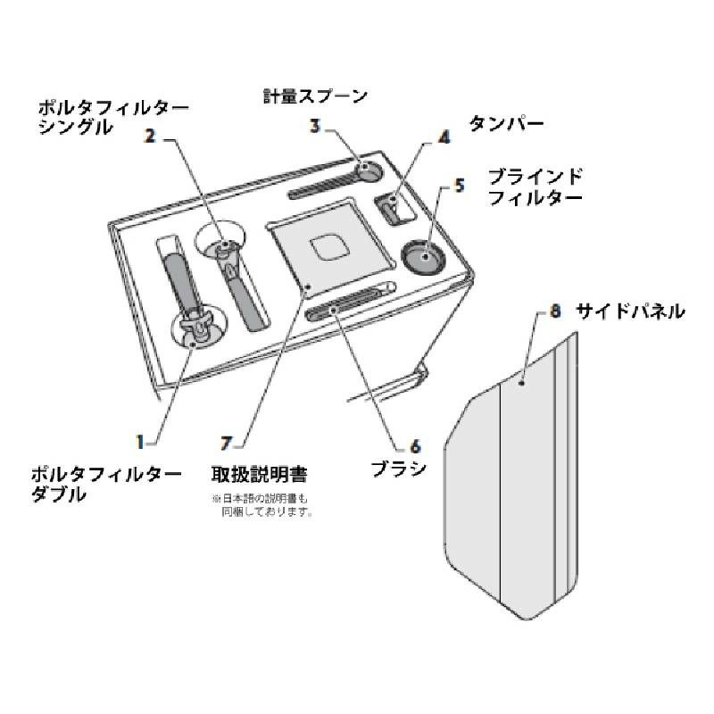 VBM社イタリア製ニュードモバースーパーエスプレッソマシンVibiemme(VBM)NEWDOMOBARSUPERELECTRONIC100V家電【代引不可】