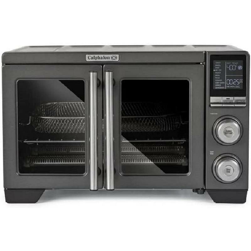 コンベクションオーブン45L大容量フレンチドアステンレスロティサリーMaxi-MaticEliteGourmetETO-45