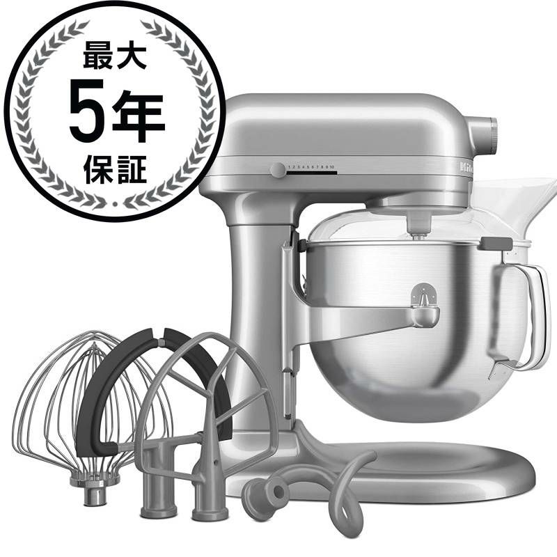 新商品 キッチンエイド スタンドミキサー 7.9L 大容量 KitchenAid