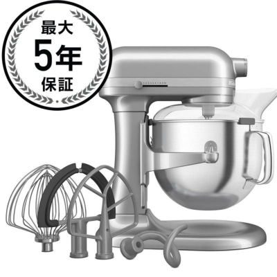 KitchenAid KSMPDX Stand Mixer Attachments Pasta Roller and Cutter Set, One  Size, Stainless Steel