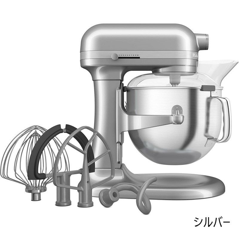 キッチンエイドスタンドミキサー7.9L大容量KitchenAidKSM70SK7QuartBowlLiftStandMixerwithDoubleFlexEdgeBeater家電