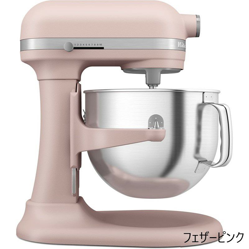 C(6627)キッチンエイド スタンドミキサー 3種アタッチメント KSM7WH まさっ