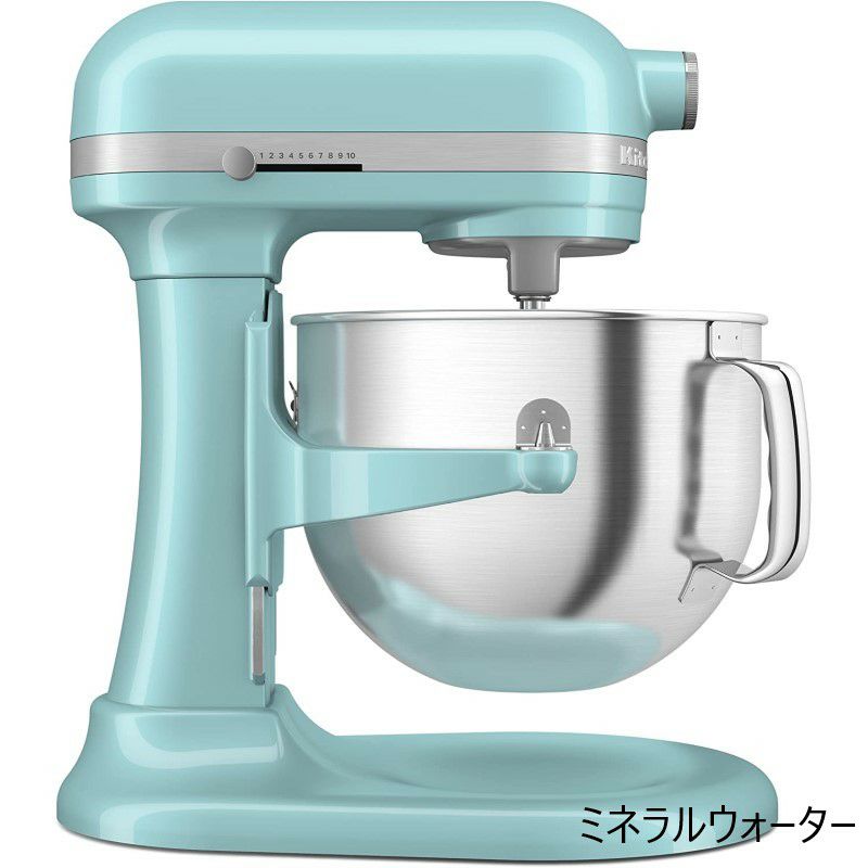 【30日間返金保証】【送料無料】キッチンエイドスタンドミキサー6.9L大容量KitchenAidKSM7586POB7-QuartProLineStandMixer【smtb-k】【kb】【RCP】