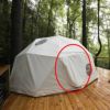 ドームテント直径5mドア付ミルキーウェイMilkyWayGeodesicDome(16ft)