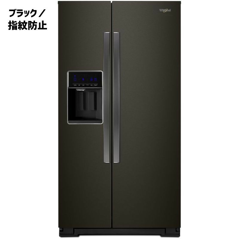 ビルトイン冷蔵庫冷凍庫583Lディスペンサー製氷ワールプールwhirlpool36-inchWideCounterDepthSide-by-SideRefrigerator-21cu.ft.家電