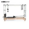 BASISYSTEMSリフォーマー用アクセサリージャンプボードBASISystemsJumpBoardForReformerCombo