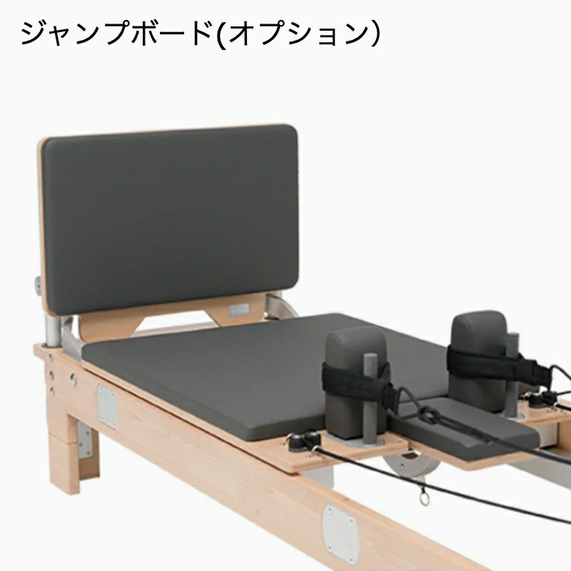 BASI SYSTEMS ピラティス リフォーマー コンボ BASI Systems Pilates Cadillac Reformer Combo  | アルファエスパス