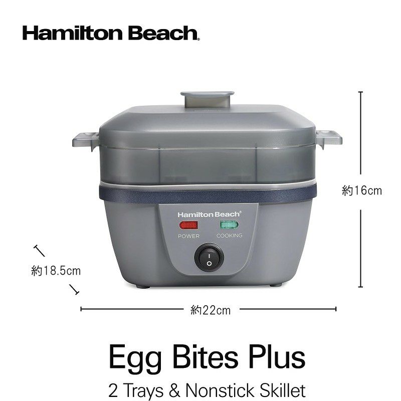 エッグスチーマーゆで卵エッグバイトオムレツハミルトンビーチHamiltonBeach6-in-1ElectricEggCookerforHardBoiledEggs,SousVideStyleEggBiteMaker,Grey(25510)