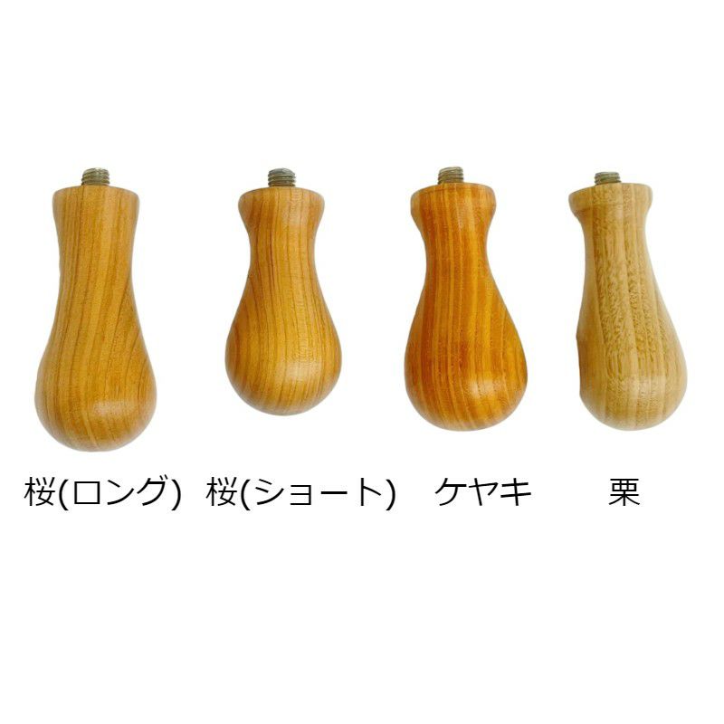 【正規輸入代理店】ランチリオ社エスプレッソマシン用タンパーウッドパーツ部品RANCILIOTamperStainlesssteelWood