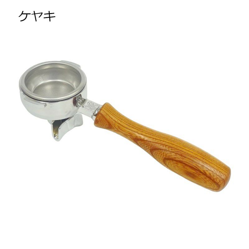 【正規輸入代理店】ランチリオ社エスプレッソマシン用タンパーウッドパーツ部品RANCILIOTamperStainlesssteelWood