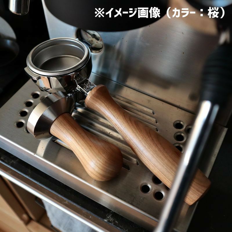 【正規輸入代理店】ランチリオ社シルビアエスプレッソマシン用ポルタフィルター/ボトムレスフィルターウッドパーツ部品手作りRANCILIOPorte-filtreSilviaWood※木部分のみの販売