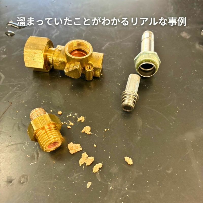 マシン定期メンテナンス オーバーホール ランチリオ社 シルビア