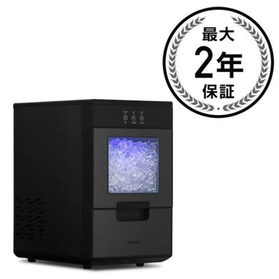 ポータブル家庭用製氷機 アイスメーカー Newair AI-215SS Portable Ice