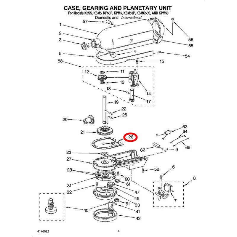 KitchenAid(キッチンエイド)キッチンエイドカバーカーキKMCC1KBスタンドミキサー専用KitchenAidKMCC1KB