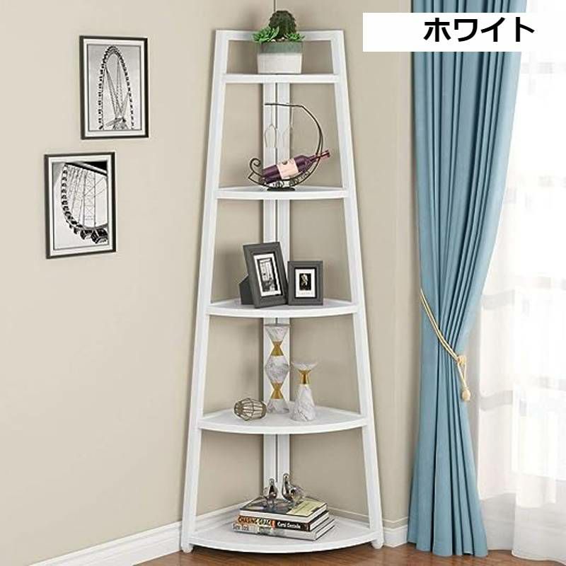 コーナーシェルフ5段本棚プラントスタンド高さ178cmTribesigns70inchTallCornerShelf,5TierModernCornerBookshelfBookcaseIndustrialCornerLadderShelfPlantStand