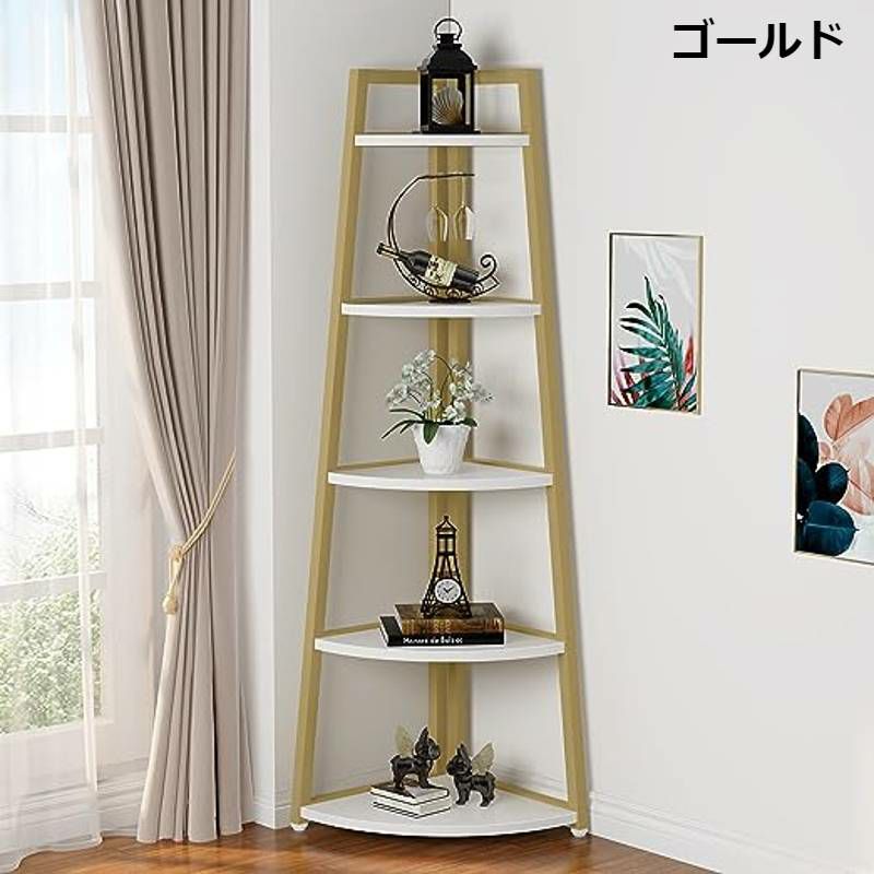 コーナーシェルフ5段本棚プラントスタンド高さ178cmTribesigns70inchTallCornerShelf,5TierModernCornerBookshelfBookcaseIndustrialCornerLadderShelfPlantStand