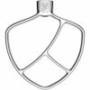 キッチンエイド4.8Lチルトヘッドスタンドミキサー用ステンレスビーターボウルスクレーパー付KitchenAidStainless-SteelPastryBeaterKSMPB5SS