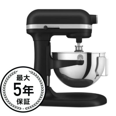 キッチンエイド スタンドミキサー プロフェッショナル 5プラス 4.8L KitchenAid KV25G0X Professional 5 Plus  Series 5 Quart Bowl-Lift Stand Mixer 【日本語説明書付】 家電 | アルファエスパス