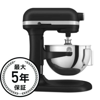 キッチンエイド スタンドミキサー ボウルリフト 5.2L KitchenAid 5.5-Quart Bowl-Lift Stand Mixer KSM55SXXX 家電