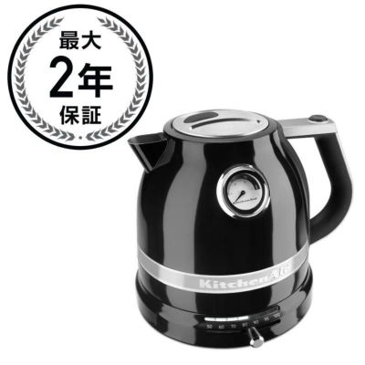 電気ケトル 温度調整 キッチンエイド 1.5L ブラック 黒 オニキスブラック KitchenAid KEK1522OB Kettle - Onyx Black Pro Line Electric Kettle 家電