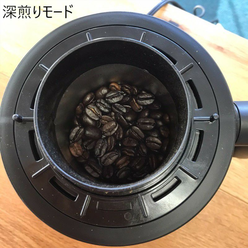 家庭用焙煎機コーヒーロースター100g温度設定2段階コンパクトJAVASTARRElectricCoffeeRoastersMachineforHomeUse1200W家電